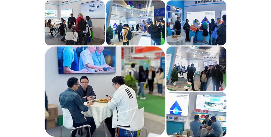 2024 Shanghai Rubber and Plastic Exhibition