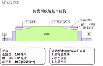 2-191019100R59B.jpg 2-191019100R59B.jpg