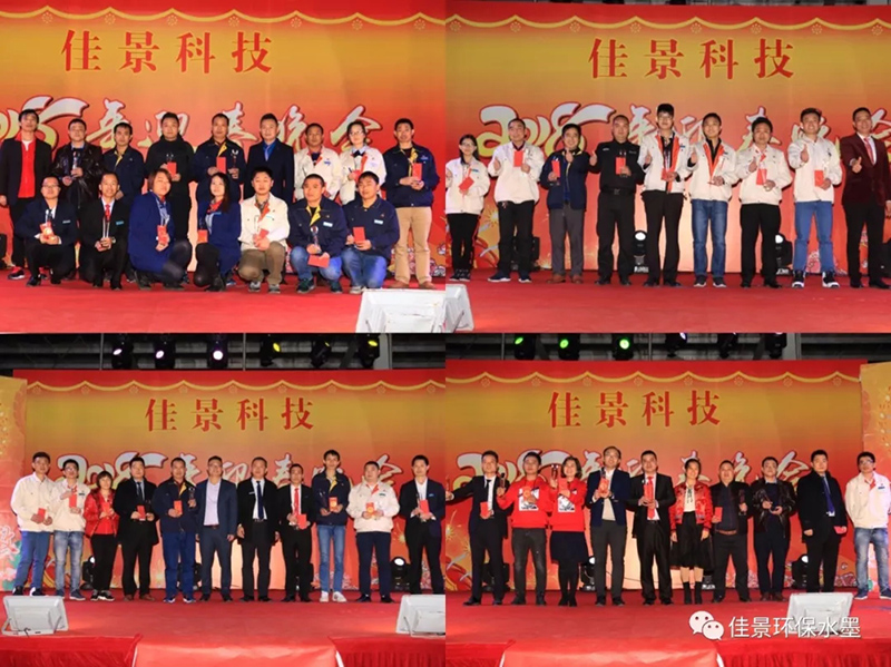 2-1910191435422E.jpg 2-1910191435422E.jpg