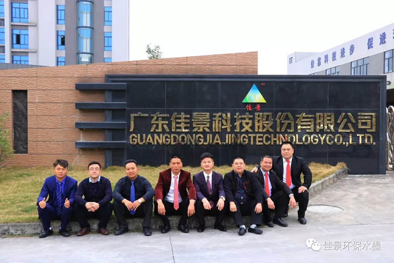 2-191019143K9228.jpg 2-191019143K9228.jpg