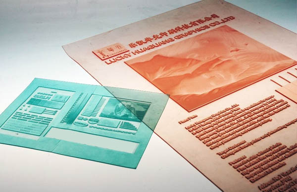 从成本上谈柔印投资如何获利