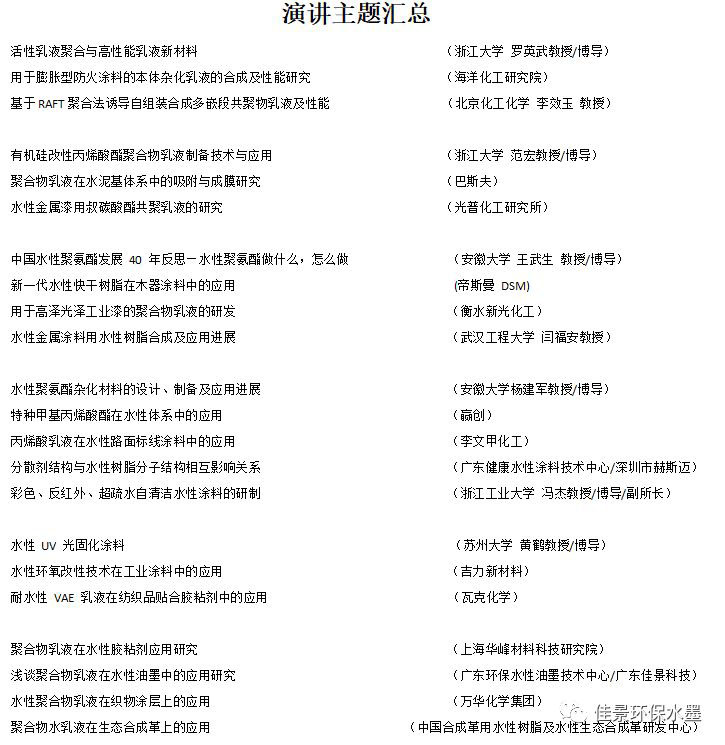 2-19101Q52109418.jpg 2-19101Q52109418.jpg