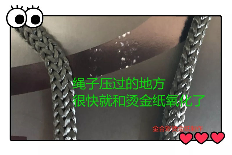 2-19101Q5425B95.jpg 2-19101Q5425B95.jpg