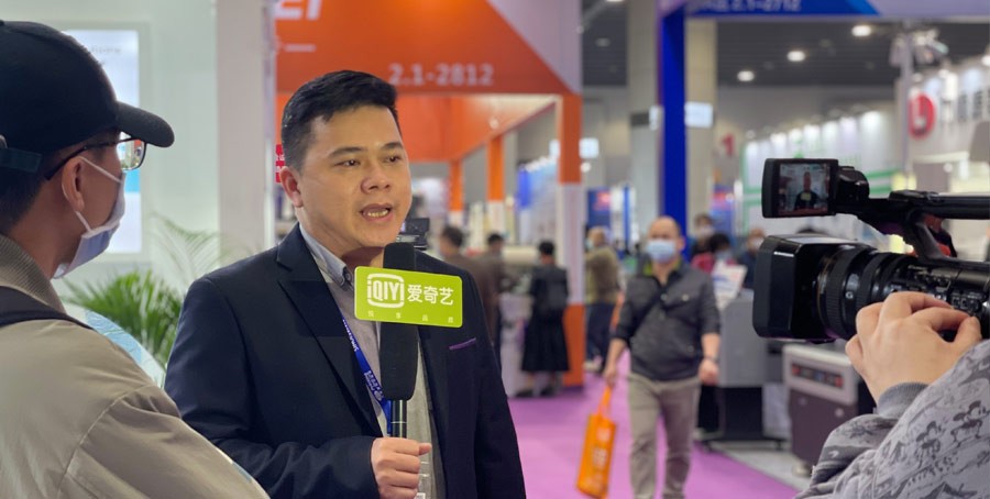 2021广州华南国际印刷展