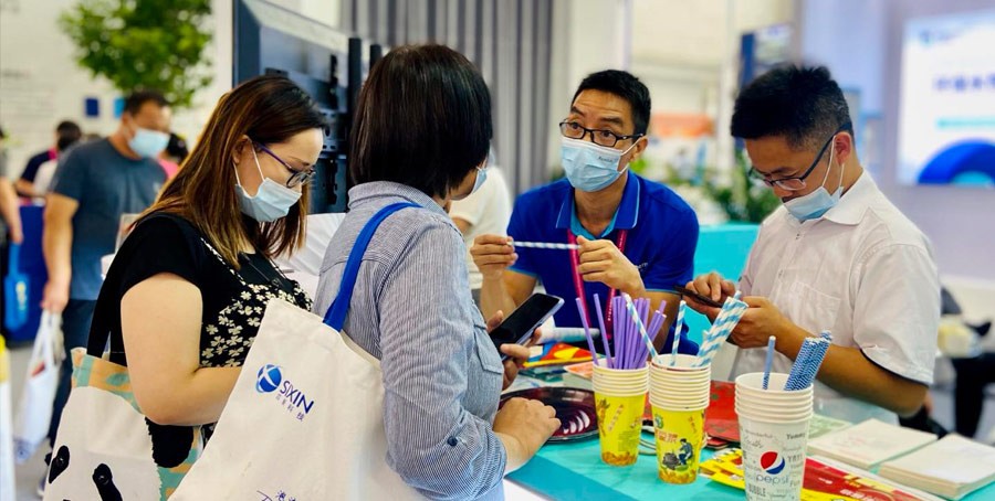 2021 Beijing International Printing Technology Exhibition