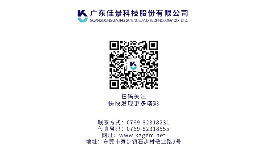 水性油墨行业现状及趋势分析,这几点做好笔记!(图9)